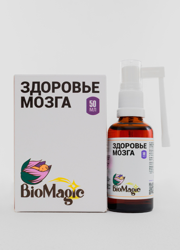 Здоровье мозга