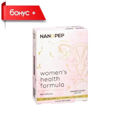 OVARY WOMEN’S Health Formula, ОВАРИ ВУМЕН Формула Здоровья №60 с пептидом яичников для гормонального баланса
