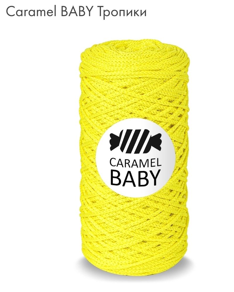 Caramel Baby Тропики