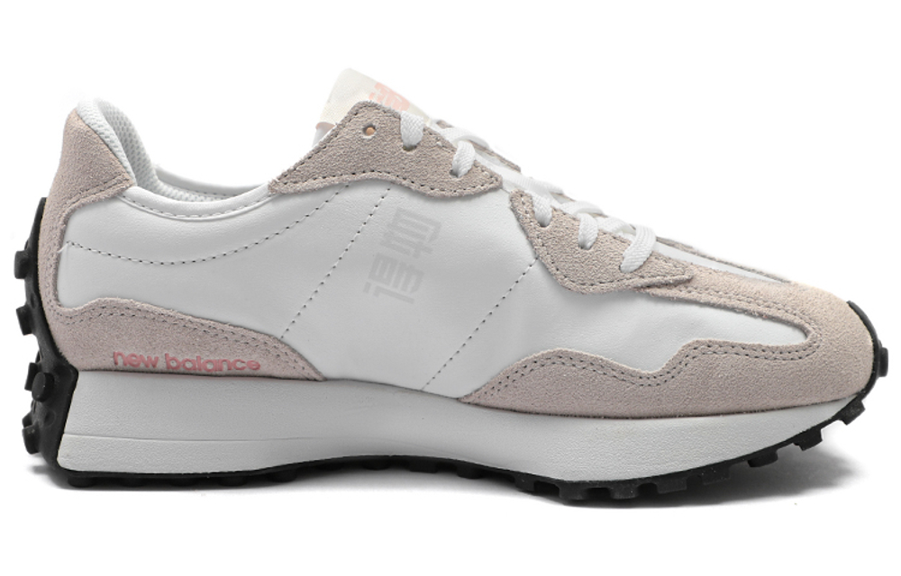 Кроссовки New Balance Nb 327 (Женская размерная сетка)
