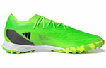 Кроссовки Adidas X Speedportal .1