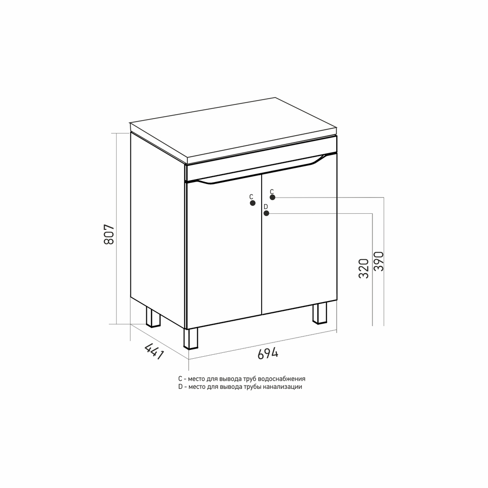 Тумба д/ванной "Лайн-70"  под раковину Марго-70 (MIXLINE)  (ПВХ)