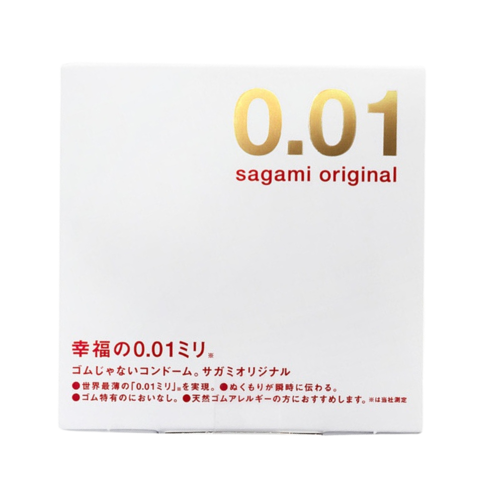 Sagami Original 0.01 - самые тонкие полиуретановые презервативы