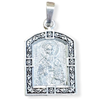 Нательная именная икона святой Василий с серебрением