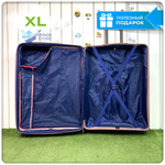 Большой чемодан  Mironpan Model H, Пудра, c расширителем