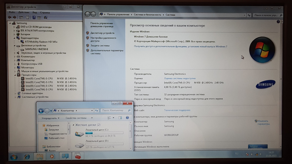 Ноутбук Samsung i5/4Gb/HDD 250 Gb