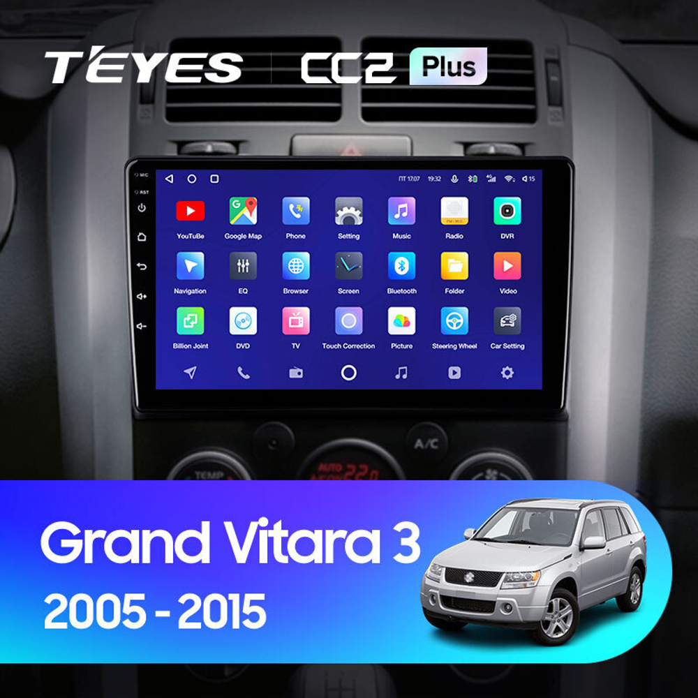 Teyes CC2 Plus 9" для Suzuki Grand Vitara, Escudo 2005-2015