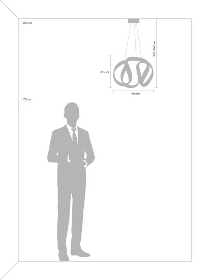 Подвесной светильник Freya FR10024PL-L84W