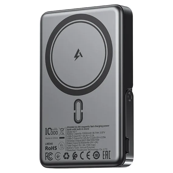 Внешний аккумулятор Acefast M12, 10000mAh