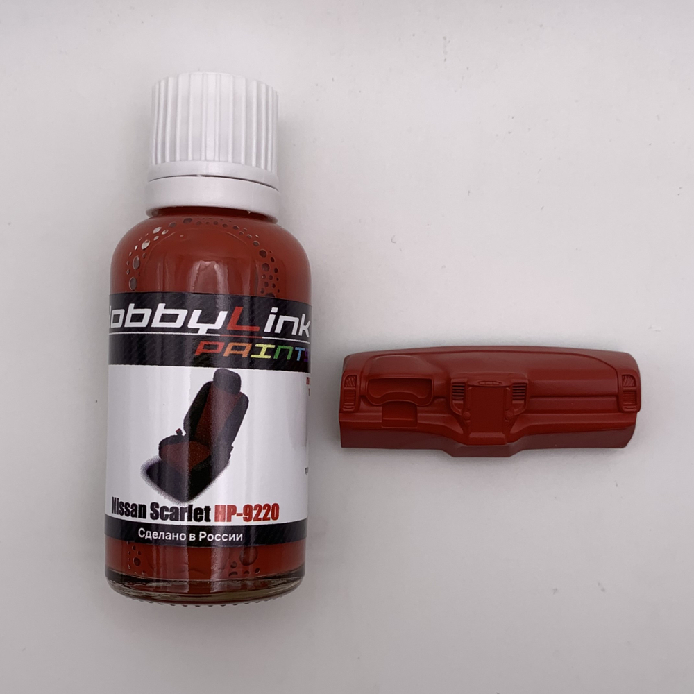 Краска лаковая HobbyLink Nissan Scarlet HP-9220