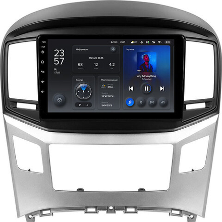 Teyes CC3L 9" для Hyundai H1 2017-2018