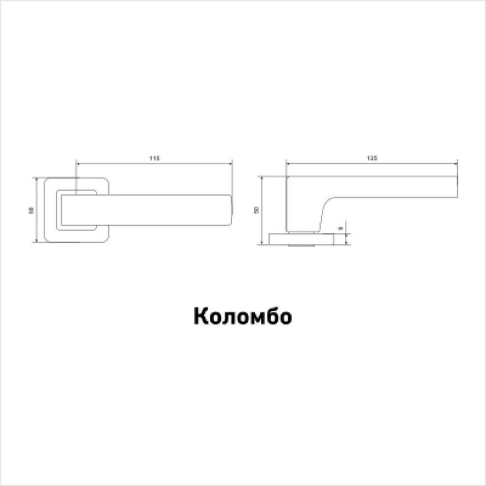 Ручка дверная Аллюр, КОЛОМБО SB (2370), 00012004, мат зол