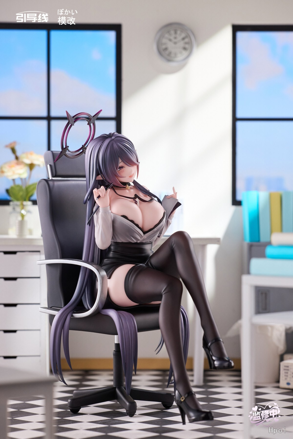 Office Elf Eisherika