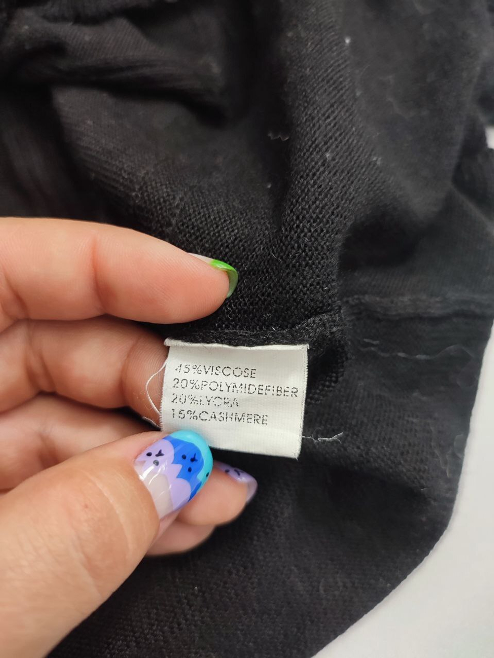 Кардиган Laura с кашемиром  46 размер