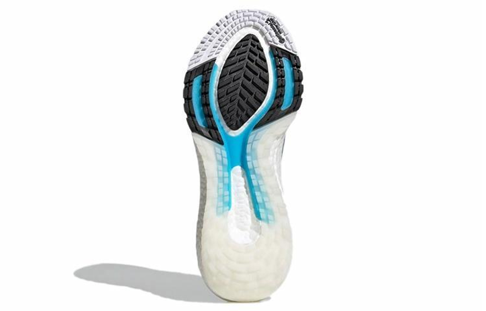Кроссовки Adidas Ultraboost 22