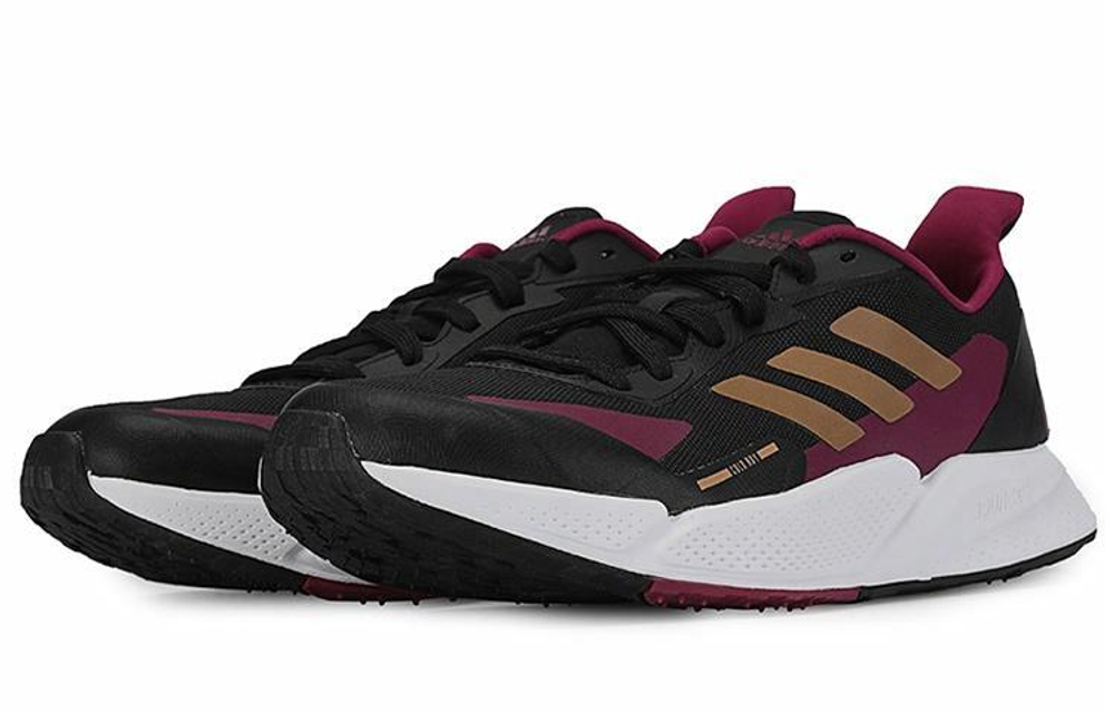 Кроссовки Adidas X9000L2 C.Rdypure