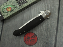 Нож складной REPTILIAN "NKVD-03-2"