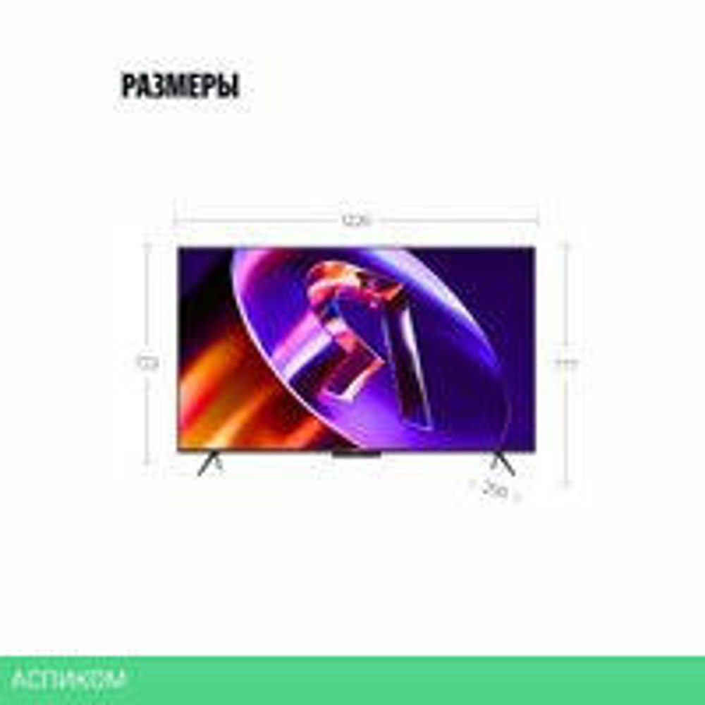 MiniLED телевизор Яндекс ТВ Станция Про MiniLED с Алисой 55