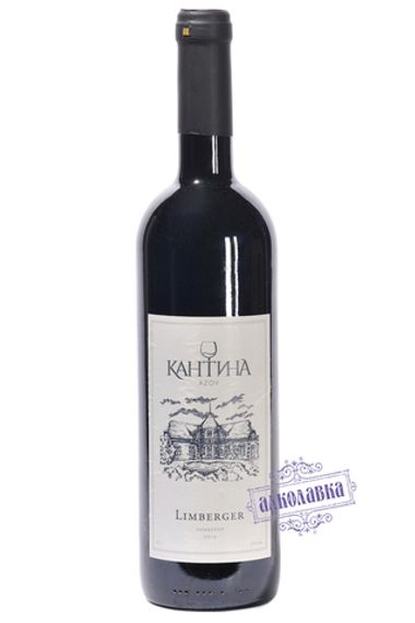 Вино Кантина Лимбергер