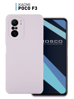 Чехол ROSCO для Poco F3 оптом (арт. XM-PF3-COLOURFUL-PURPLE)