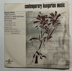 Винтажная виниловая пластинка LP Gyula David, Violin Concerto, Sonata For Violin And Piano, Symphony No. 4, Sinfonietta (Венгрия 1970)