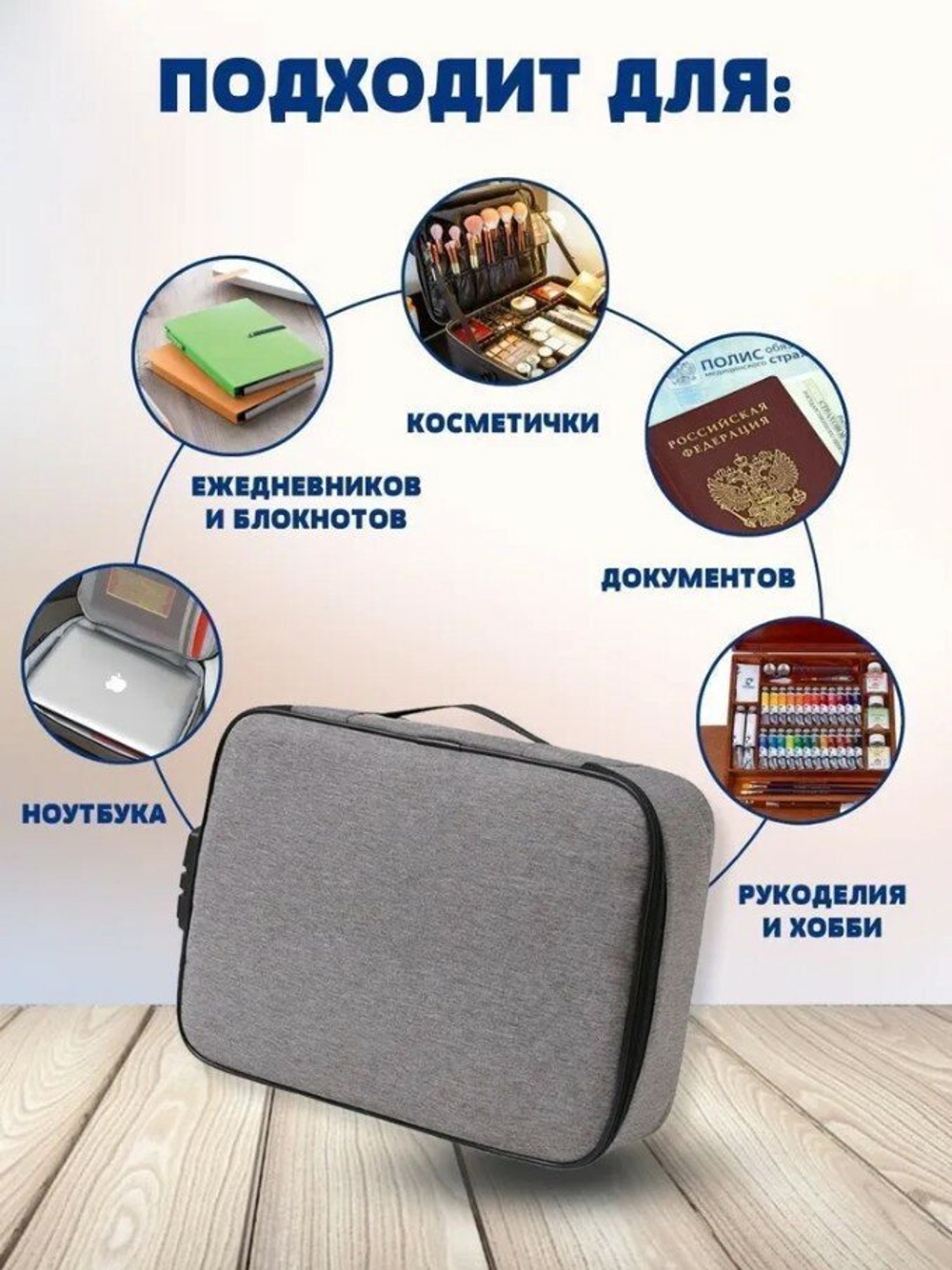 Водонепроницаемый органайзер для документов большой емкости сумка для хранения, черный