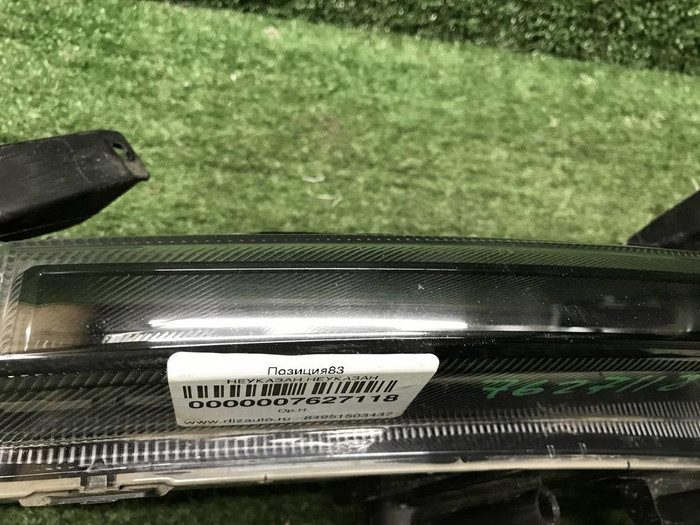 ПТФ правая Chery Tiggo 8 Pro (2021-2024)