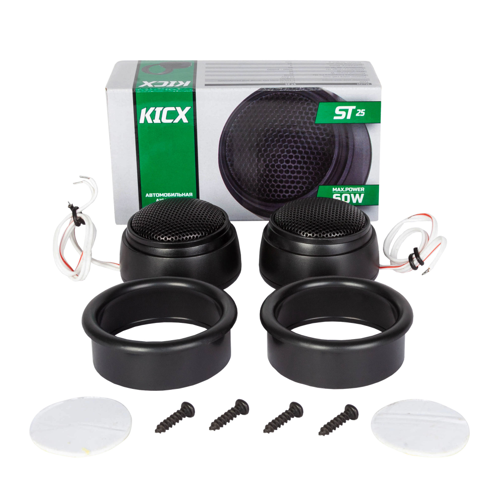 Автоколонки Kicx ST-25 (твиттер/2шт.) высокочастотники