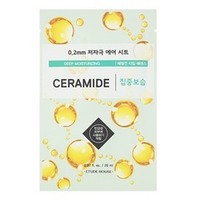 Тканевая маска для лица с Керамидами Etude House 0.2 Air Mask Ceramide 5шт