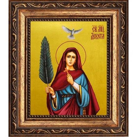 Девота Корсиканская святая дева мученица. Икона на холсте.