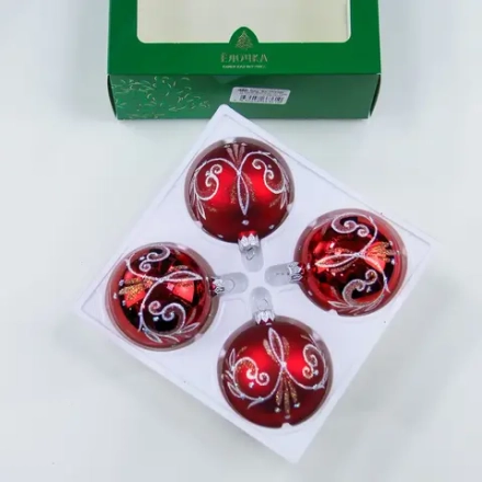 Набор Настроение (из 4х шаров) С2444