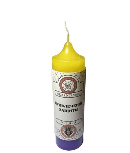 Свеча Привлечение Защиты З-15-3