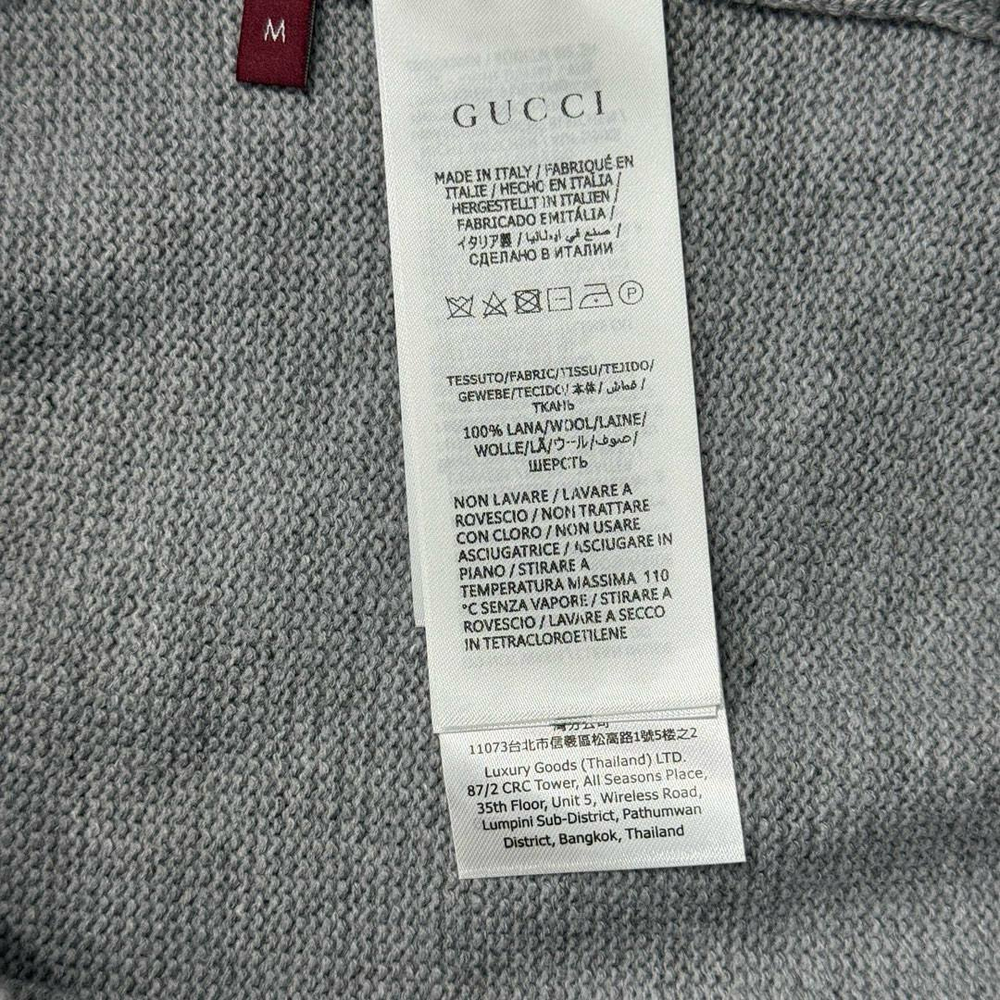 Джемпер Gucci