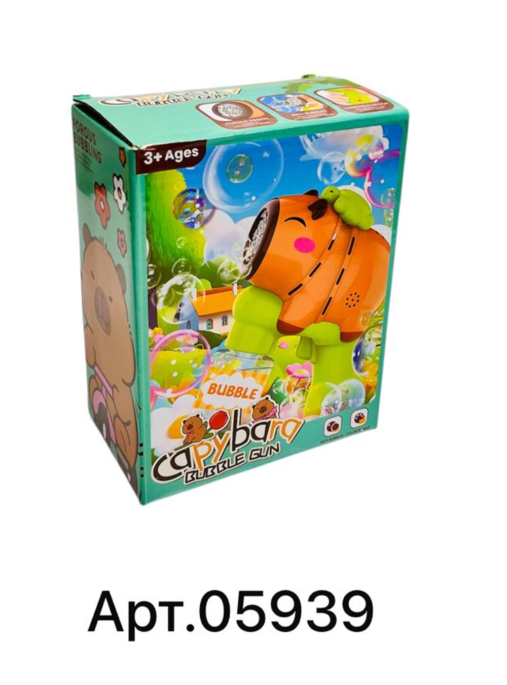 Разные мыльные пистолеты 2/14