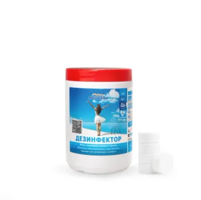 Средство для обеззараживания воды в бассейнах Aqualeon DMM0.9TB в таблетках по 20 г,медленный (банка,0,9 кг)