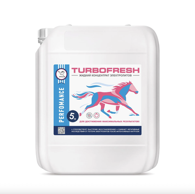 IPPOLAB жидкий электролит TURBOFRESH 5 л