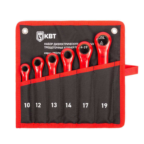 Набор диэлектрических накидных трещоточных ключей НИИ-29 серия ЭКСПЕРТ КВТ