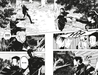 Магическая битва. Кн.3. Командный бой. Черная вспышка. Гэгэ Акутами