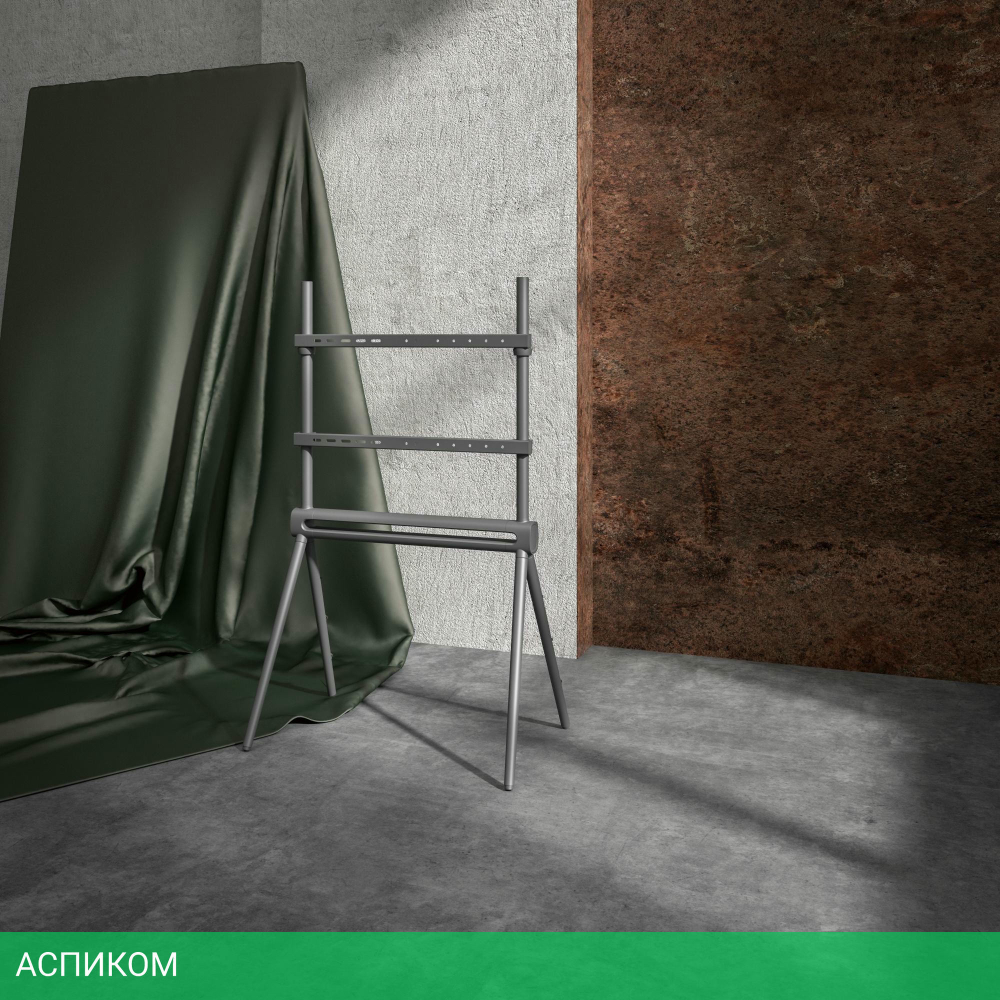 Кронштейн-стойка Cactus CS-ST2946GY темно-серый