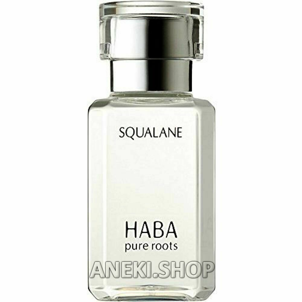 Сквалановое масло 100% 15 мл Haba pureroots squalane