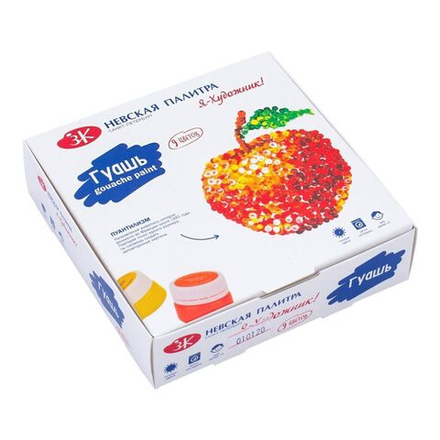 Гуашь 9цв 180мл Я-Художник !