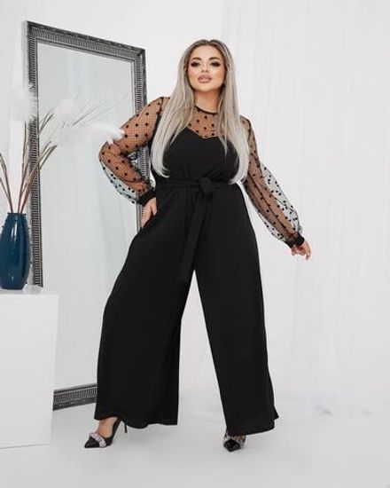 Комбинезон УК-1235 Fabrika Фото 1