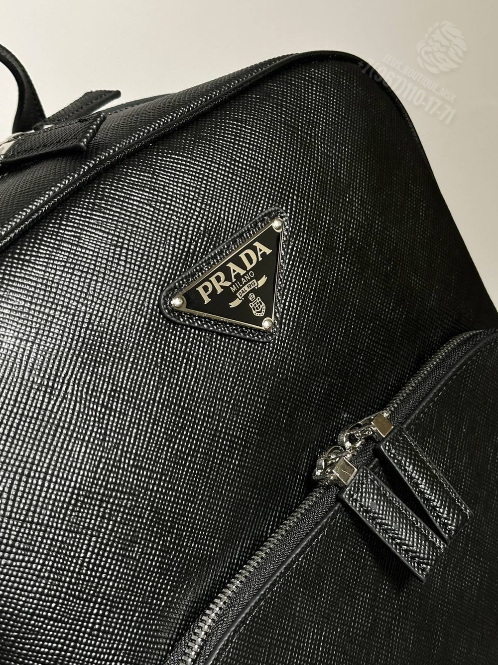 Рюкзак Prada