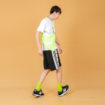 Кроссовки New Balance Nb 237