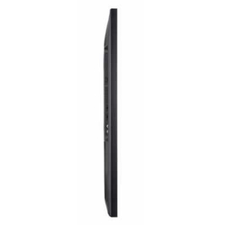 Профессиональный дисплей LG 75UH5F-H