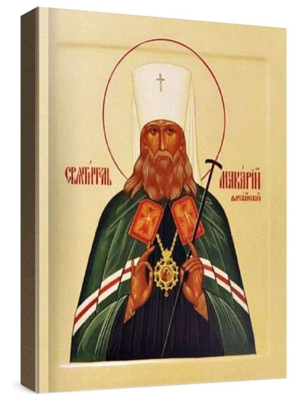 Макарий, митрополит Московский (рукописная икона)