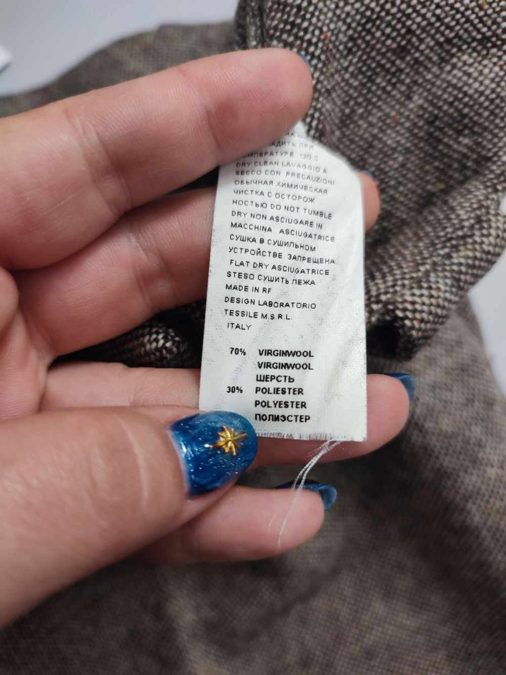 Брюки-капри Gilio с шерстью 48 размер