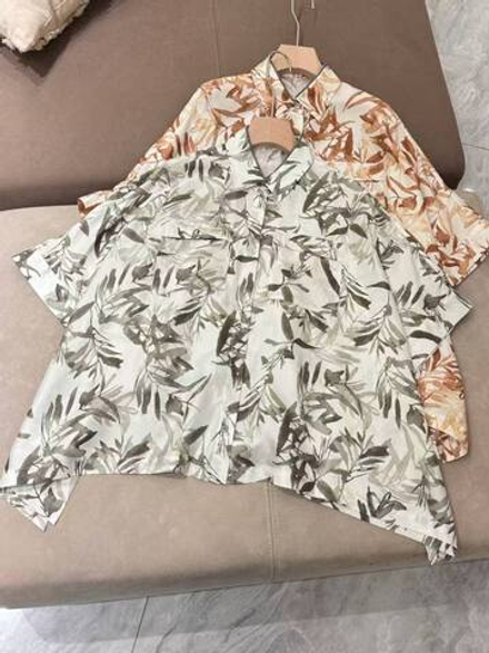 Костюм Brunello Cucinelli