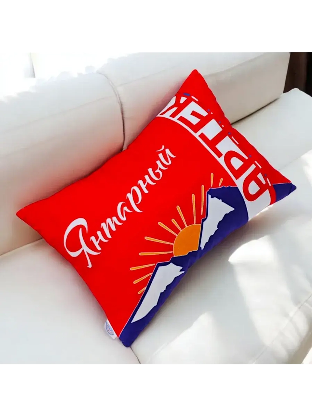 Подушка декоративная