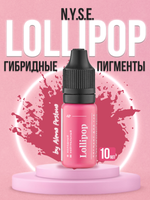 Пигмент для губ N.Y.S.E. "LOLLIPOP" (Алена Пестова)